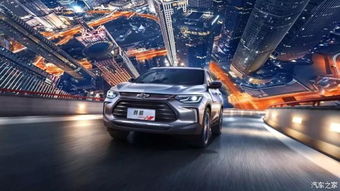 新疆萬通華盛 專業(yè)汽車銷售服務(wù)的卓越之選