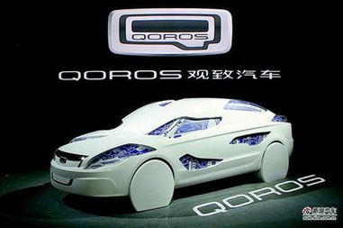 經(jīng)銷商觀望情緒加重，觀致汽車運(yùn)營(yíng)風(fēng)險(xiǎn)隱現(xiàn)